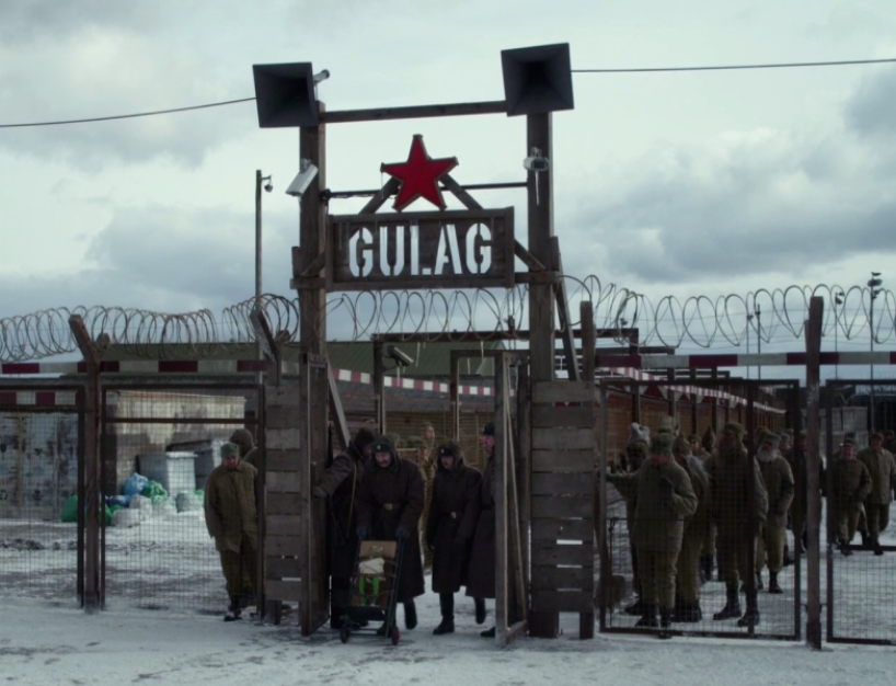 American Gulag