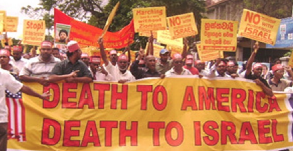 Death to America, Death to Israel